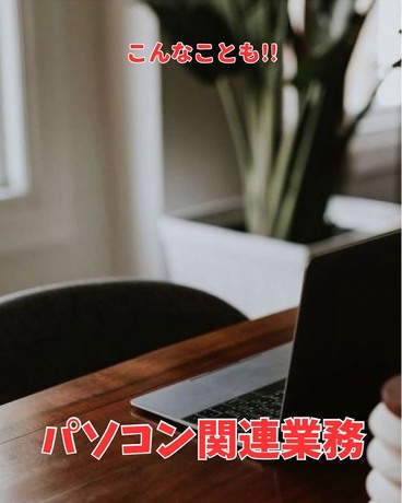 S__53846020.jpg