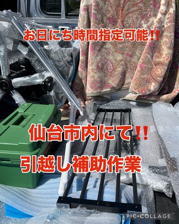 S__68468740.jpg