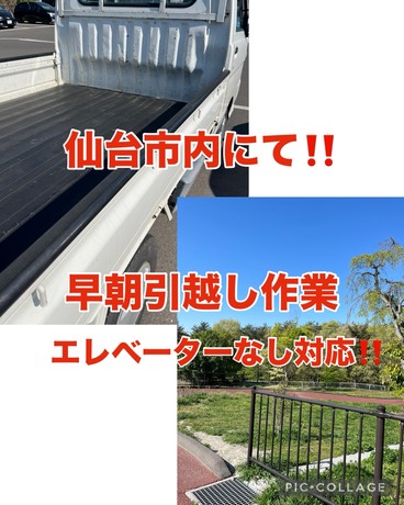 S__69697539.jpg