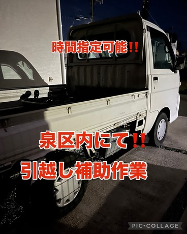S__70213634.jpg