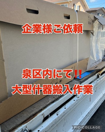 S__71163906.jpg