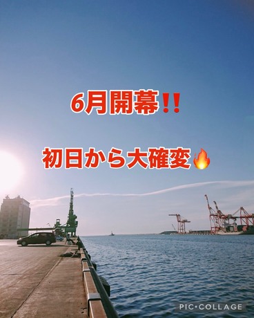 S__74121218.jpg