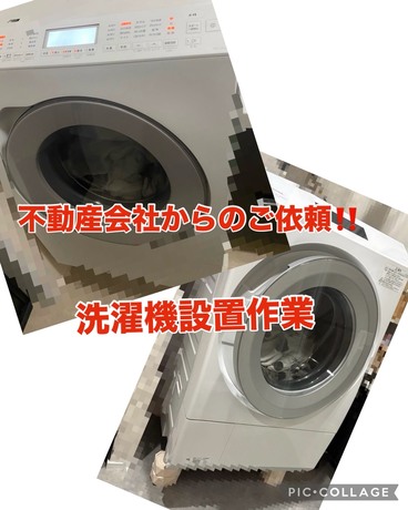 S__74244099.jpg