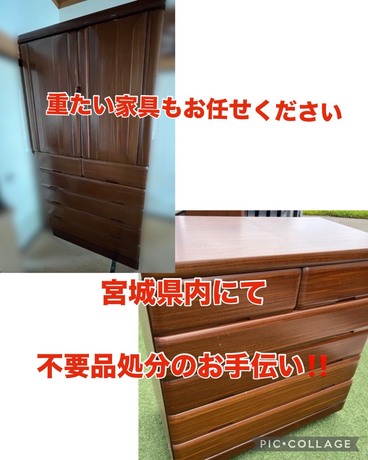 S__74711042.jpg