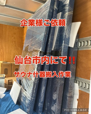 S__75743250.jpg