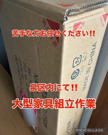 S__76013570.jpg