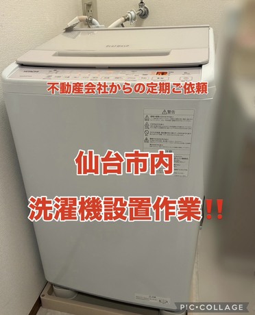 S__76070914.jpg