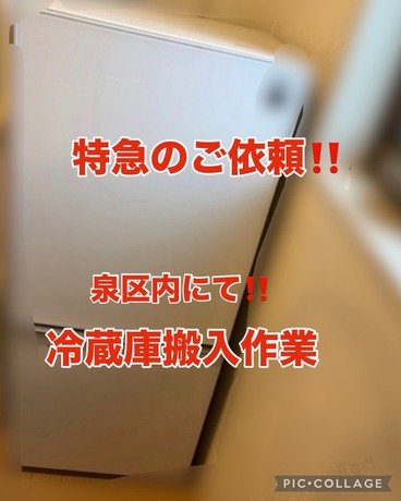 S__76218370.jpg