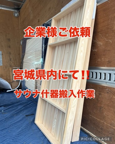 S__76488714.jpg