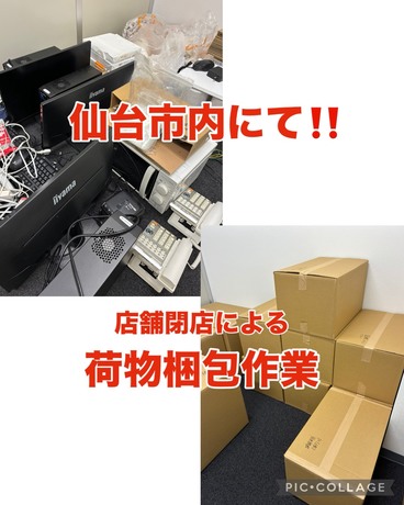 S__78544918.jpg