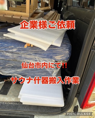 S__79069202.jpg