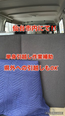 S__79167496.jpg