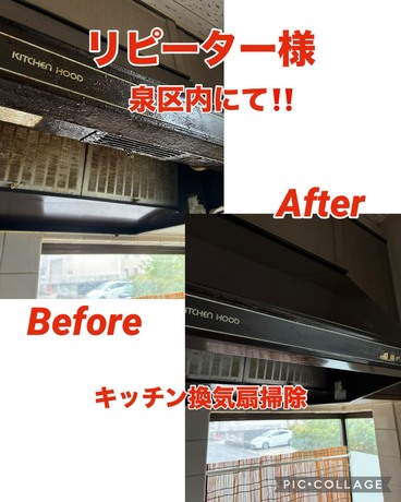 S__79863810.jpg