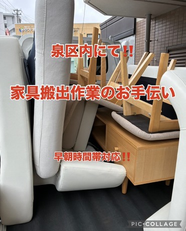 S__80437262.jpg