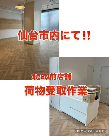 S__81395714.jpg
