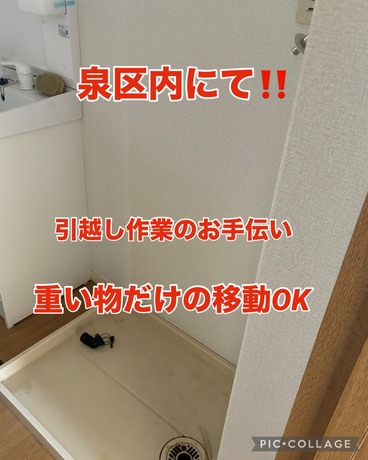 S__82452485.jpg