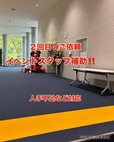 S__82501636.jpg