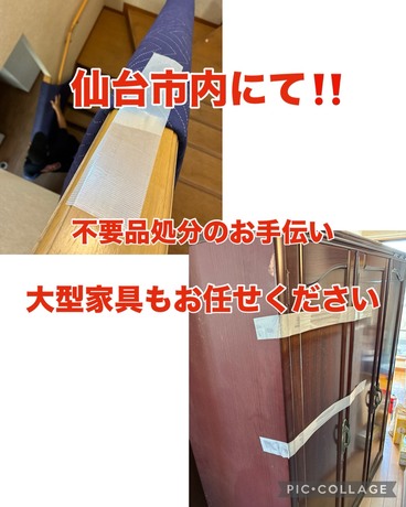 S__82640913.jpg