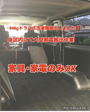 S__82796546.jpg