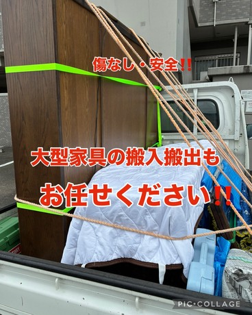 S__83189777.jpg