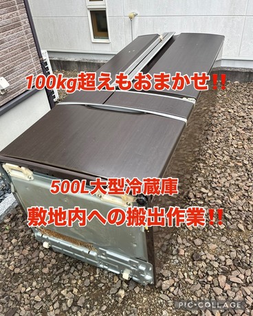 S__83304450.jpg